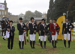 Thumbnail for Japan Qualifies in Eventing for 2012 Olympics